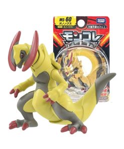 Pokemon Takara Tomy Japon Haxorus