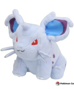 Pokemon Center Peluche Nidoran