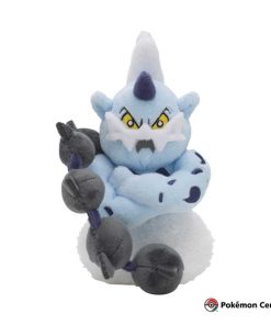 Pokemon Center Peluche Thundurus