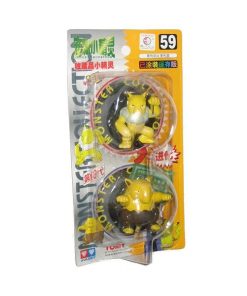 POKEMON AULDEY HYPNO DROWZEE