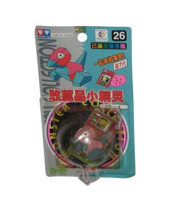 POKEMON AULDEY PORYGON