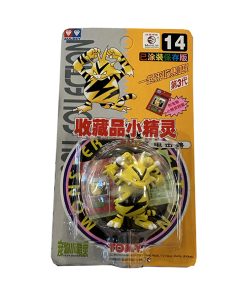 POKEMON AULDEY ELECTABUZZ