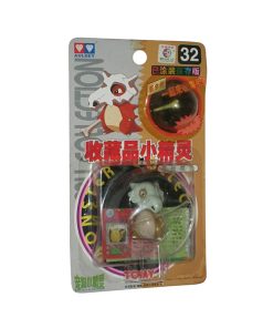 POKEMON AULDEY CUBONE