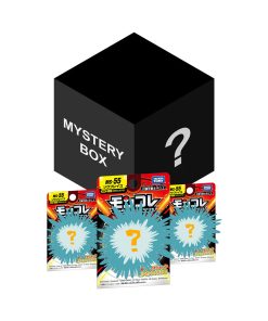 Pokemon Mysery Box Takara Tomy ( 3 Unidades)