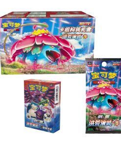 Pokemon TCG 2023 Sword & Shield Venusaur Mao Version De China