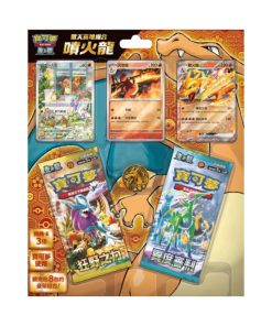 Pokemon TCG Set Charmander Version China Exclusivo Original