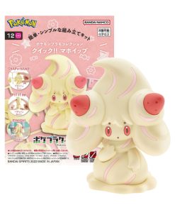 Bandai Spirits Model Kit Pokémon Alcremie