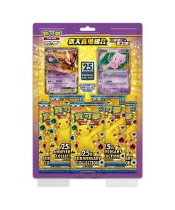 Pokemon SS 25th Anniversary Mewtwo Mew Exclusivo Asia