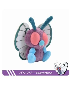 Peluche de Pokemon Butterfree