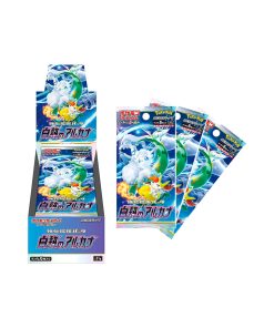Pokemon TCG Exclusivo Japon Incandescent Arcana Caja