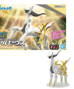 Bandai Spirits Model Kit Pokemon Arceus