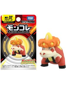 Pokemon Takara Tomy Japon Crocalor