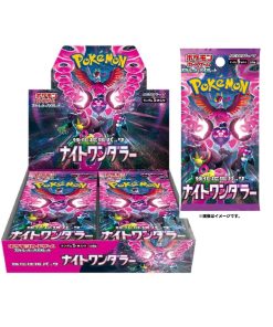 Pokemon Card Night Wanderer  Booster Japanese Shrink