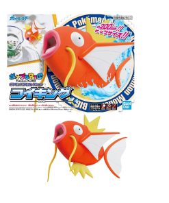Bandai Spirits Model Kit Pokemon Magikarp