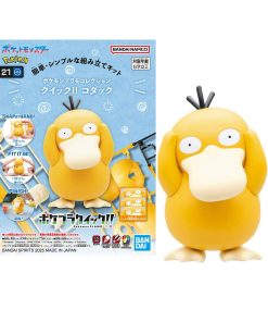 Bandai Spirits Model Kit Pokemon Psyduck